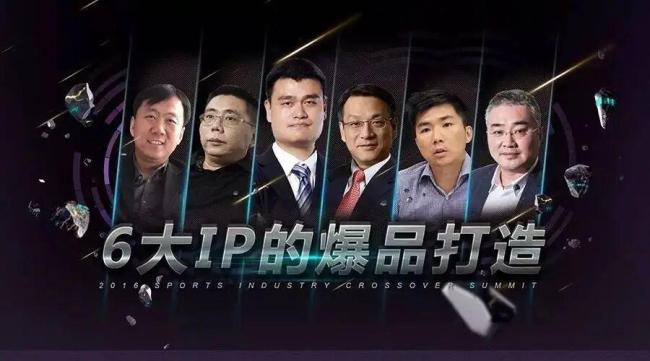 邹市明夫妇“两亿败局”的商业复盘 系统性商业折戟剖析