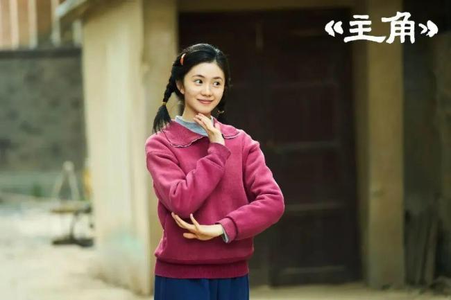 上半年电视剧收视率排名出炉 《主角》领跑央视黄金档