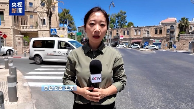 美伊停火面临考验 以方认为新行动窗口正出现