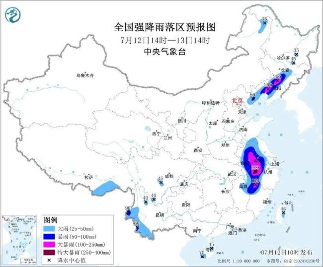 山东南部等地将有大到暴雨