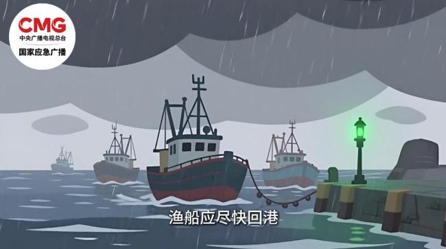 当你收到台风预警 该怎么做 科学避险指南