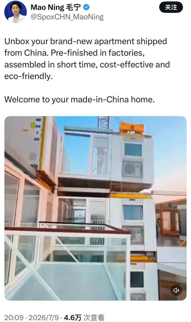 中国预制房在海外火了