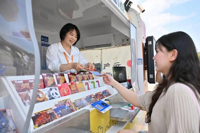 媒体：共享世界杯魅力谨防非理性投注