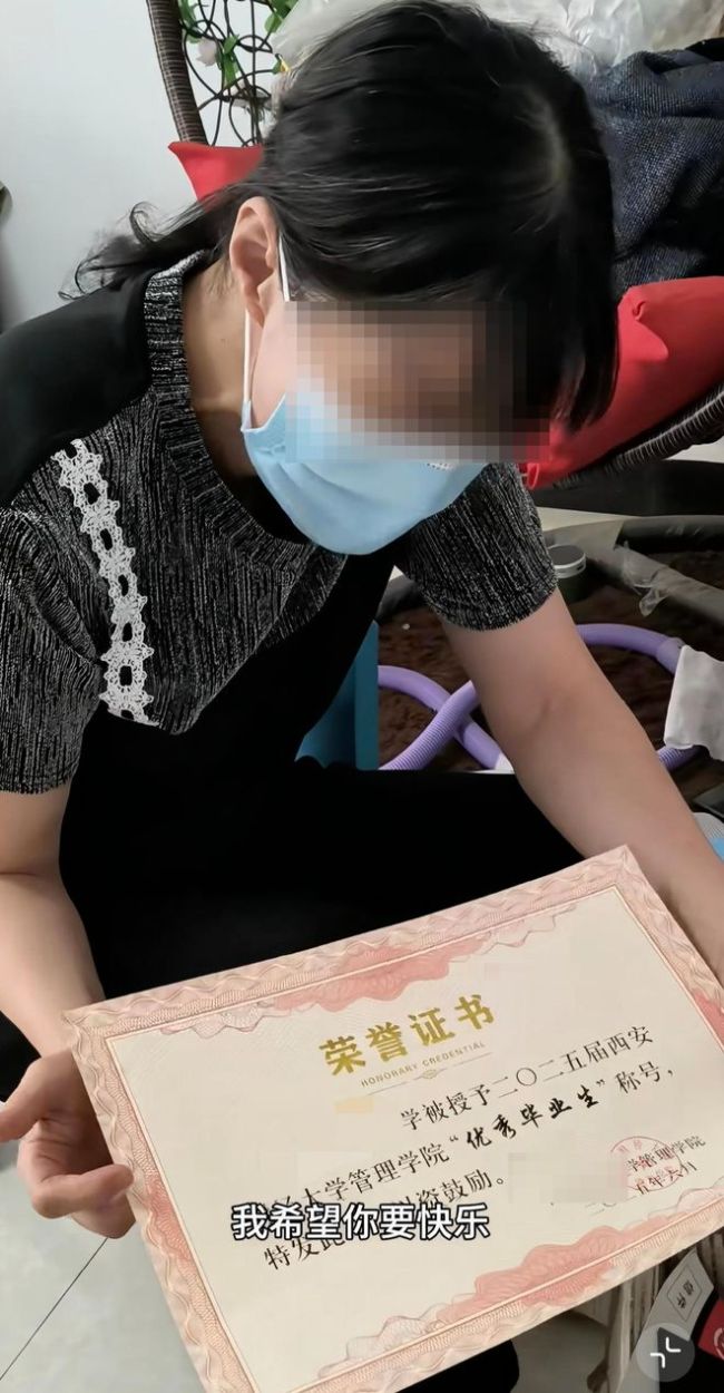 男子入室杀害前女友案进展 案件即将开庭审理