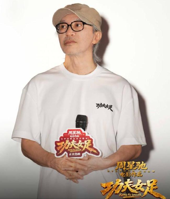 功夫女足票房杀疯了 口碑撕裂难挡观影热情
