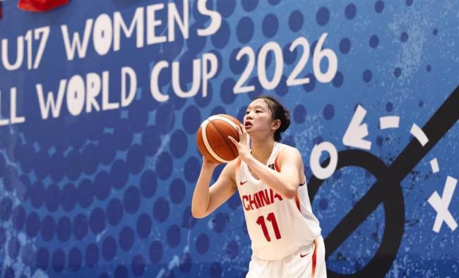 中国U17女篮79-54胜德国 全场压制对手