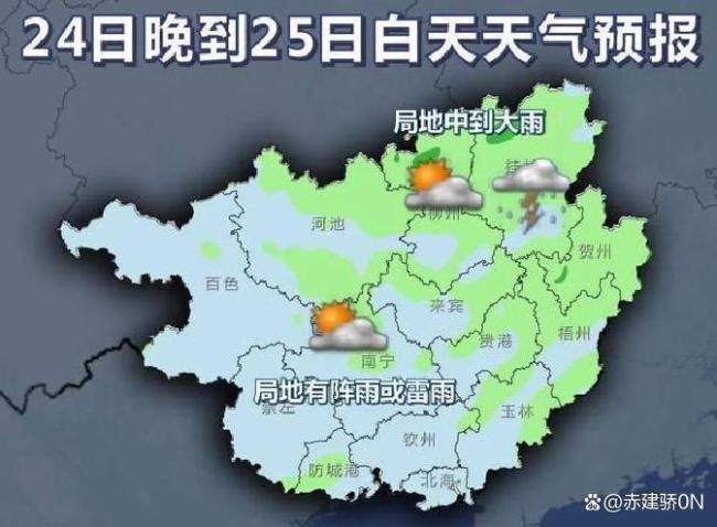 湖南全省迎来持续“桑拿天” 热到你怀疑人生