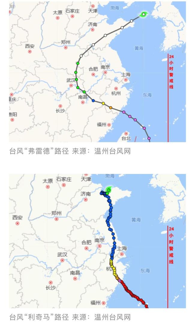 巴威减弱为何内陆地区强降雨仍持续 水汽补给延缓衰减