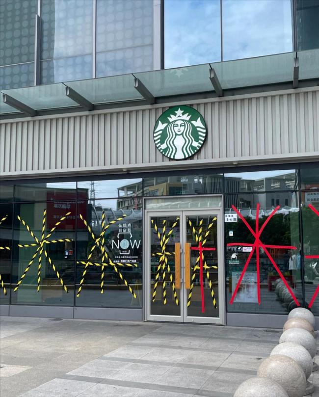 巴威还没走海神就要来了 台风路径多变引关注