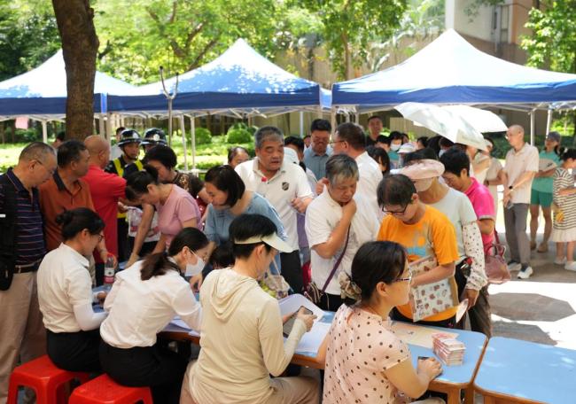 深圳一小区给业主发288万元现金 公共收益惠及全体业主