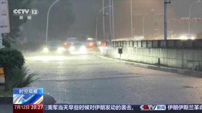 巴威带来的强降雨持续多久 预计至15日结束