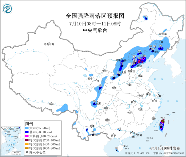 巴威远程攻击 东北暴雨大暴雨 多地需防范次生灾害