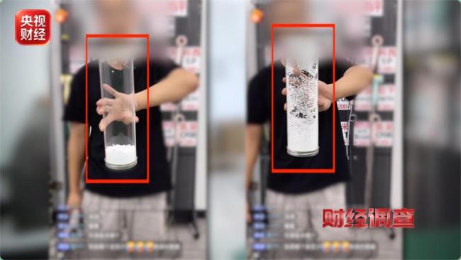 央视曝光水军文档 家电测评暗藏猫腻