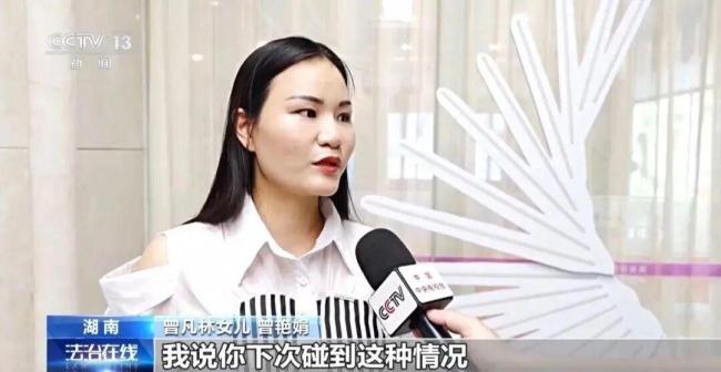 被歹徒咬掉鼻子老人缝了115针 见义勇为获表彰
