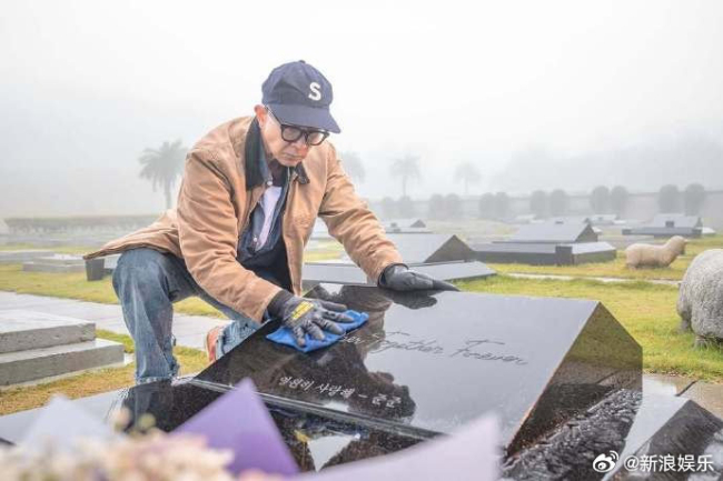 具俊晔拟推翻放弃遗产声明 非自愿签字引争议_中华网