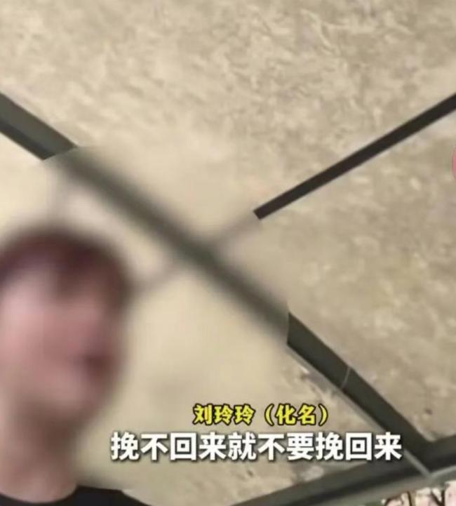 儿子出轨后婆婆替儿媳讨说法 正义婆婆挺身而出