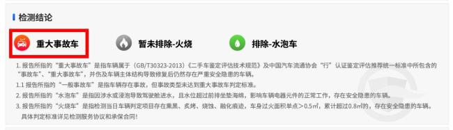 暗访大理豪车租赁乱象 低价背后的陷阱和隐患