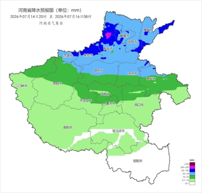 河南将迎局地暴雨或大暴雨 两轮较强降水来袭