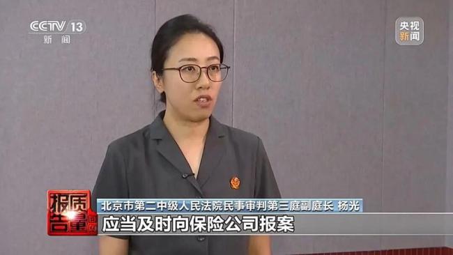 台风天车被淹了保险怎么赔