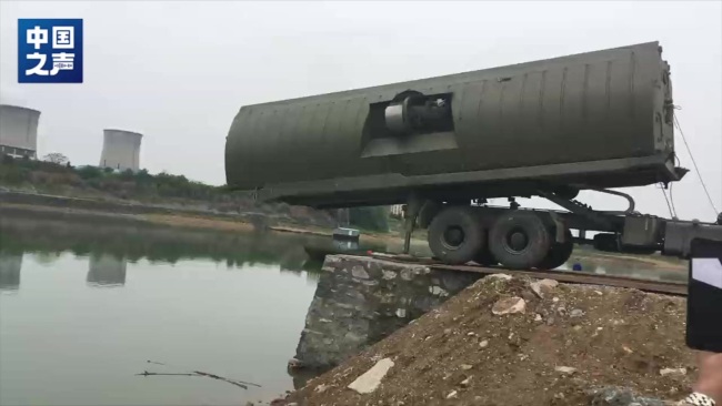 “救援航母”究竟是怎样的中国重器 从渡河装备到救援利器