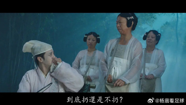 75岁张美娥时隔9年再与周星驰合作