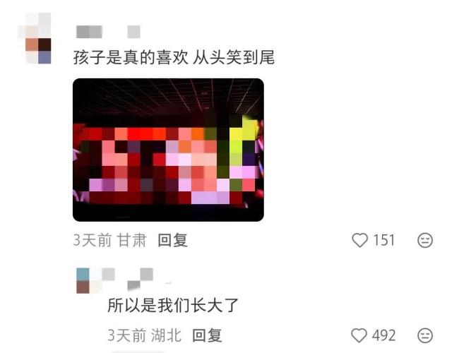 终于不欠周星驰电影票了：《功夫女足》口碑两极分化