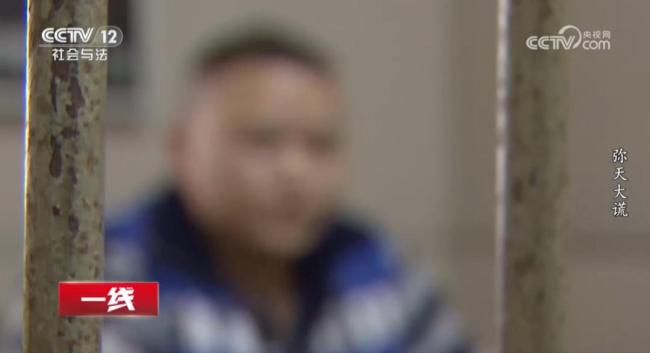 男子吃醋勒死女友 写日记“殉情”服毒被救 情感纠纷酿悲剧