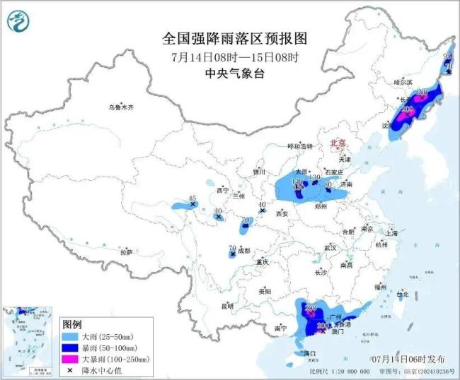 四预警齐发！10级以上雷暴大风来了 多地将迎强对流天气