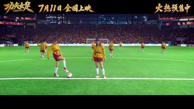 周星驰新作是不是烂片?网友吵翻 票房口碑两极分化