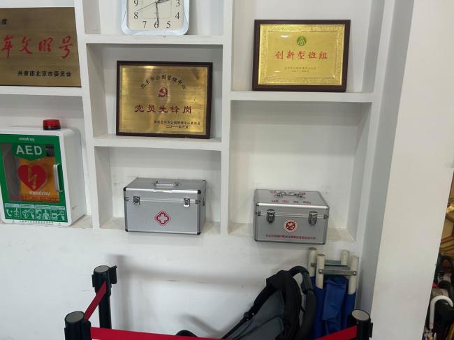 媒体：公园药箱不妨多些防暑降温用品 防暑用品仍少见