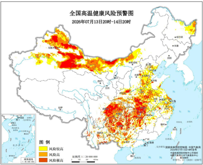 今年首个高温健康风险预警