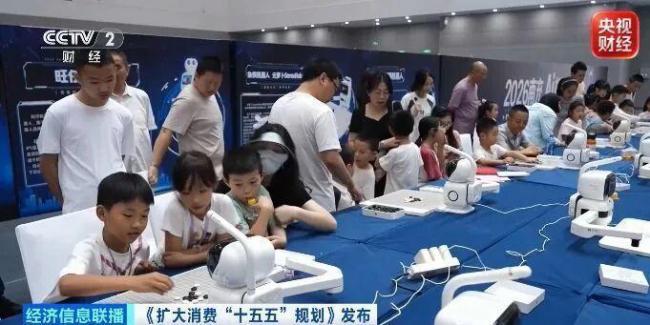 60万亿元大蛋糕来了