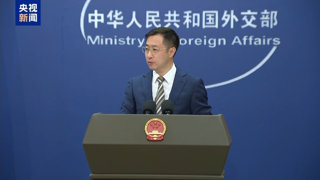 中方坚决反对非法单边制裁