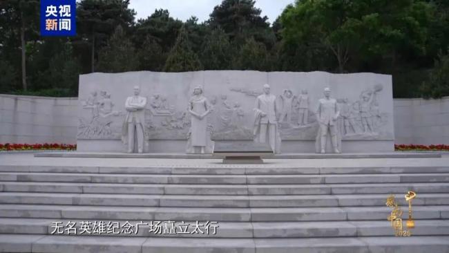 《感动中国》2025年度人物公布