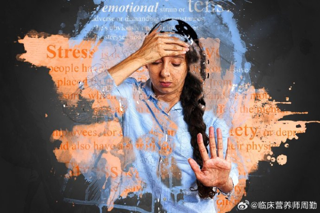 明明心情好还是躯体化了