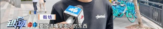 面包店员工带伤徒手分离蛋清 食品安全引担忧