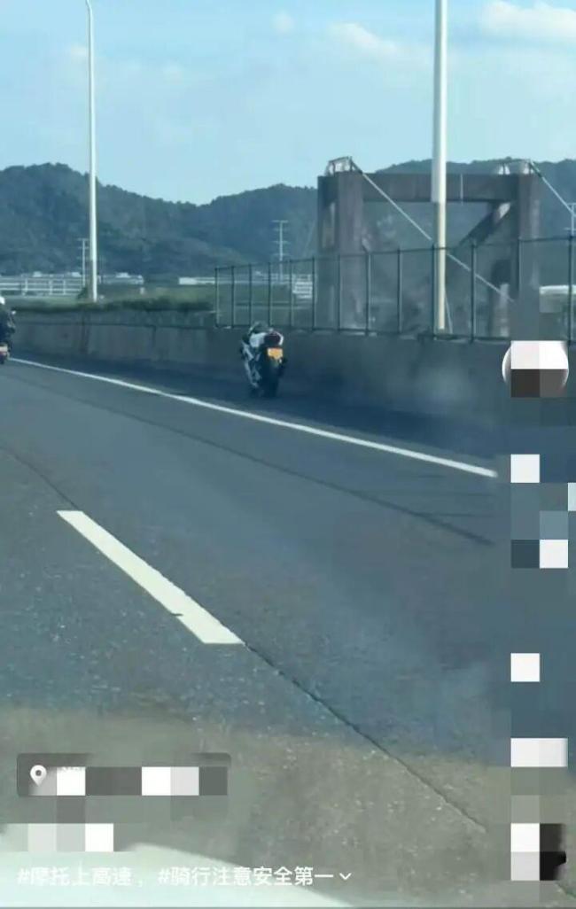 高架现无人驾驶摩托车狂奔 惊险一幕引热议