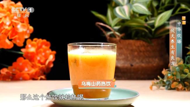 今年三伏40天!入伏后有6个健康坎儿 养生避坑指南