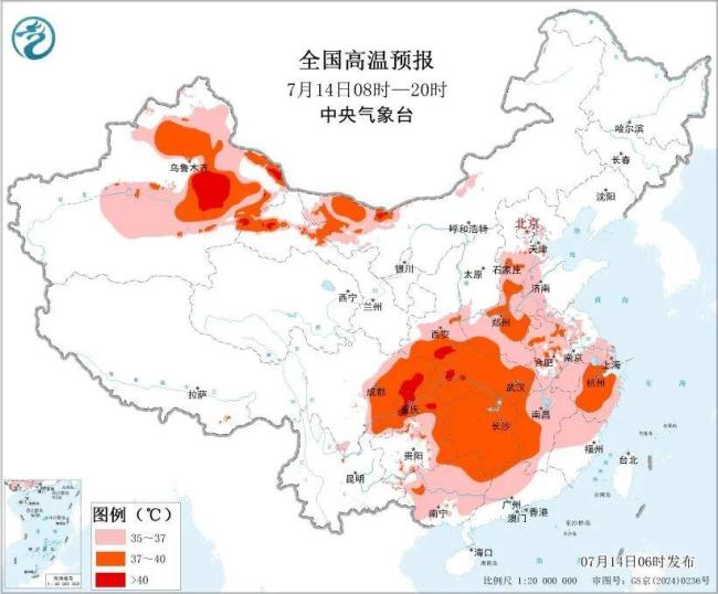暴雨、高温、强对流三预警齐发 多地面临极端天气考验