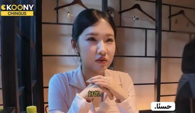 韩国博主日本探店遭遇阴阳菜单 专宰外国游客潜规则曝光