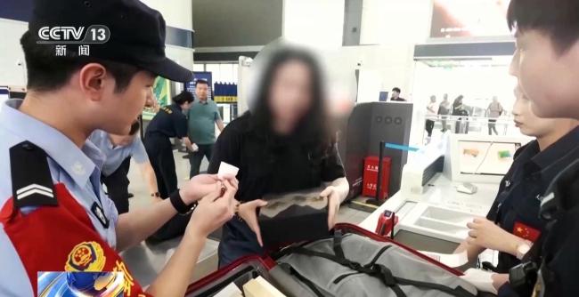 坐火车香水喷雾别带多