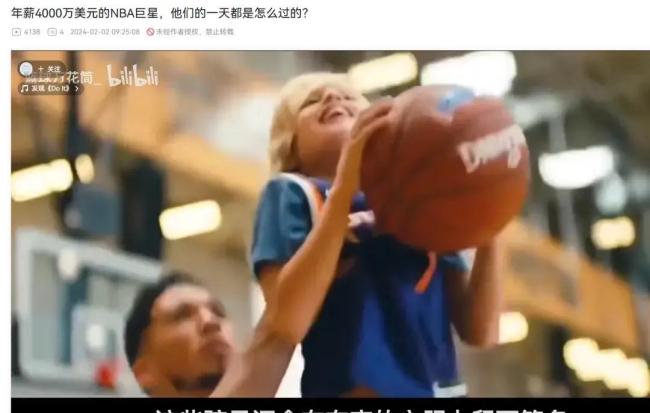 邹市明的难题：宝妈创业巨型版 IP经营翻车现场