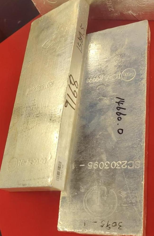 男子300克黄金存金店生息想取回遭拒 金银托管风险频发