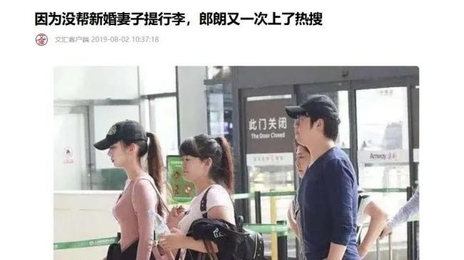 邹市明的难题：宝妈创业巨型版 IP经营翻车现场