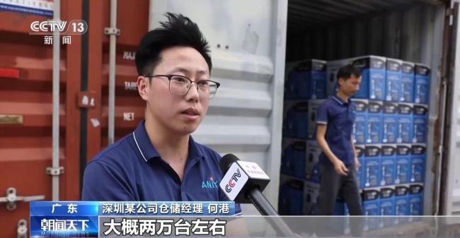 国产电风扇订单激增