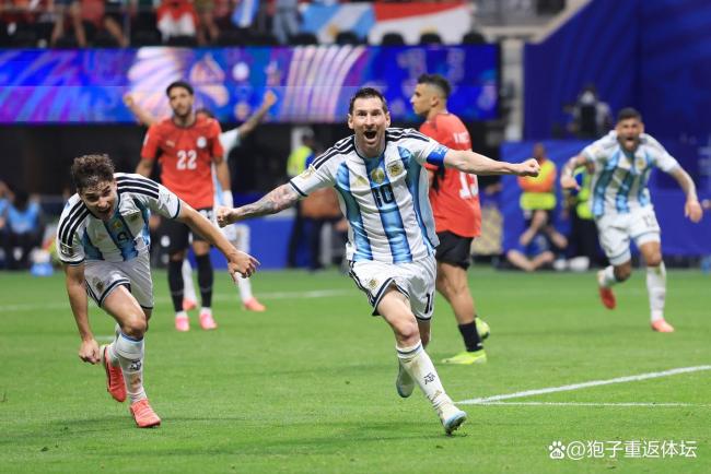 火药味!英媒炮轰FIFA:半决赛安排梅西最喜欢的裁判 对英格兰不利 恩怨对决再添争议