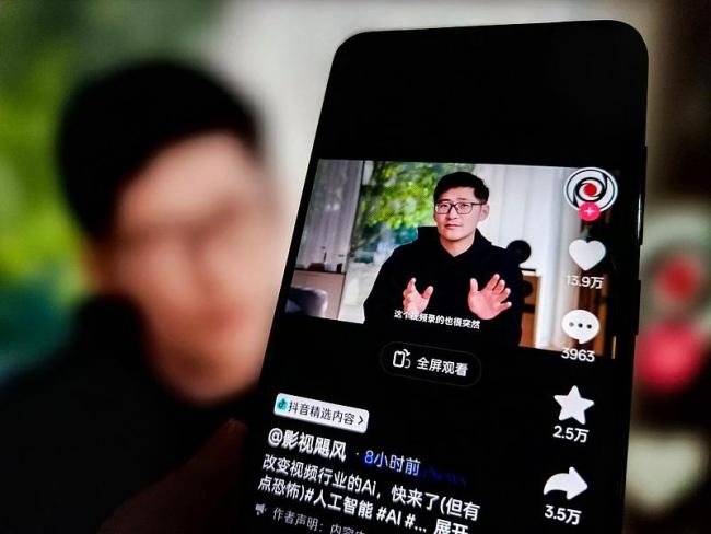影视飓风AI课一天售出超10万份