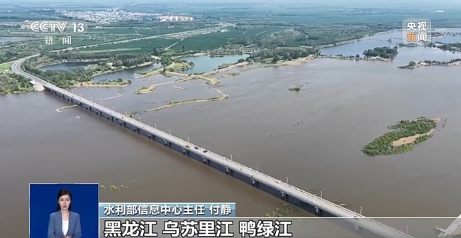 局地暴雨洪水多发 “七下八上” 防汛形势最新研判