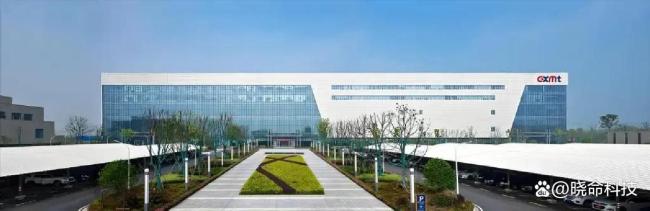 长鑫科技提前锁定清北优秀毕业生