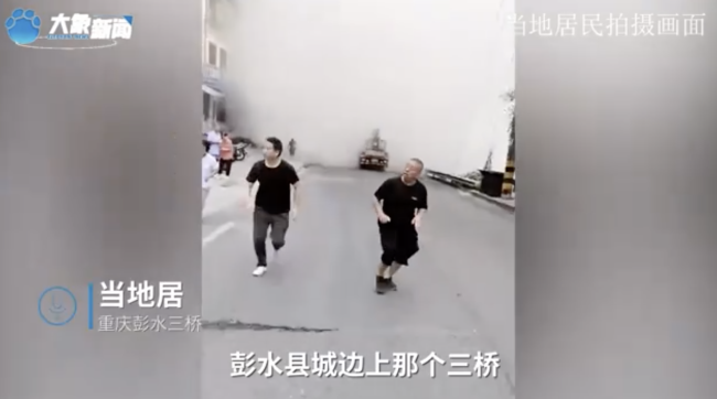 重庆山体垮塌疑引发烟花厂爆炸 巨响震天牵动全网人心